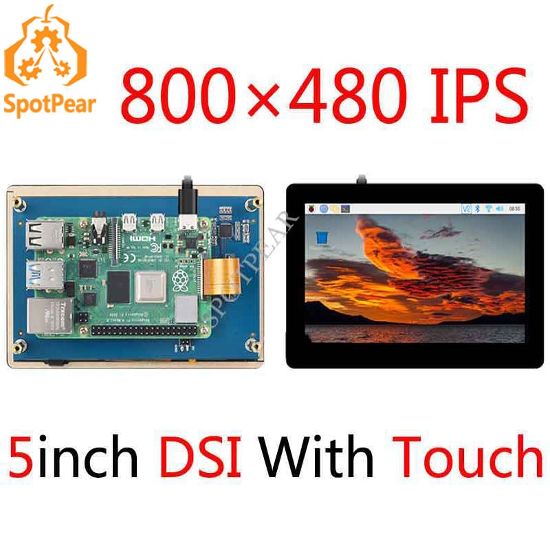   DSI LCD ,  ġ ũ, IPS 800  480, 5 ġ ÷